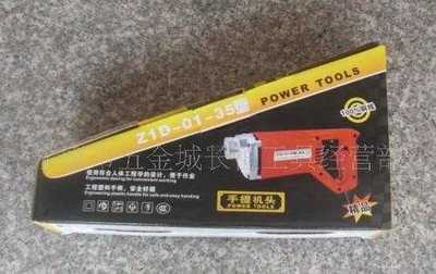 宁波市海曙城中建筑机械厂_世界工厂网全球企业库