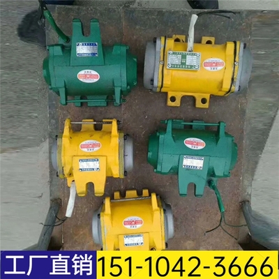 福建水泥平板附着式振动器产品展示