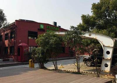 南翔智地:曾经的老厂房,一个华丽转身,遇上了历史的春天
