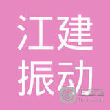 卓荣明