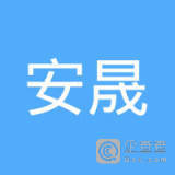肖存涛