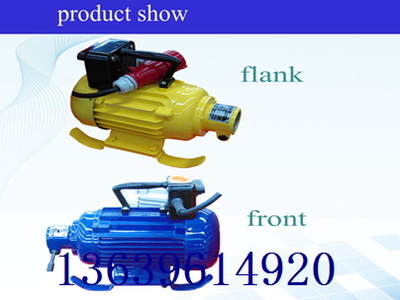 安阳振动器厂 混凝土振动器的专业制造与应用